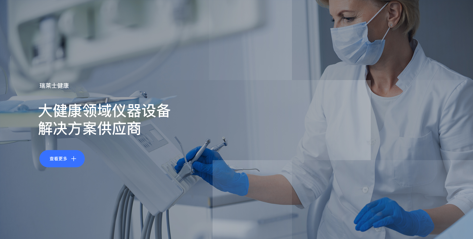 &#38886;&#24503;&#32593;&#31449;&#45;&#65288;&#20013;&#22269;&#65289;&#26377;&#38480;&#36131;&#20219;&#38886;&#24503;&#32593;&#31449;